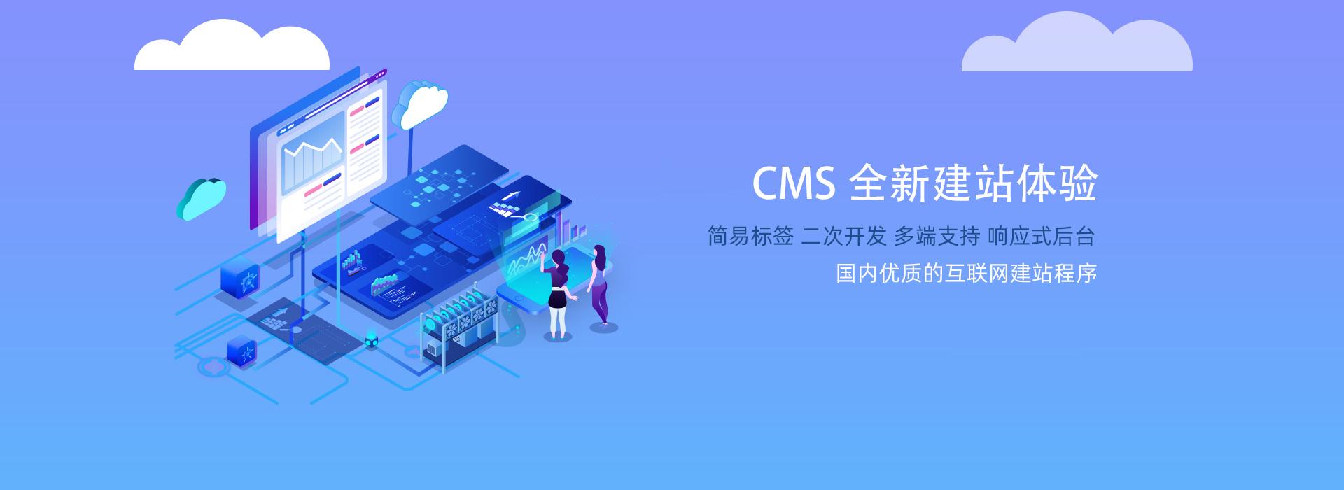联系我们